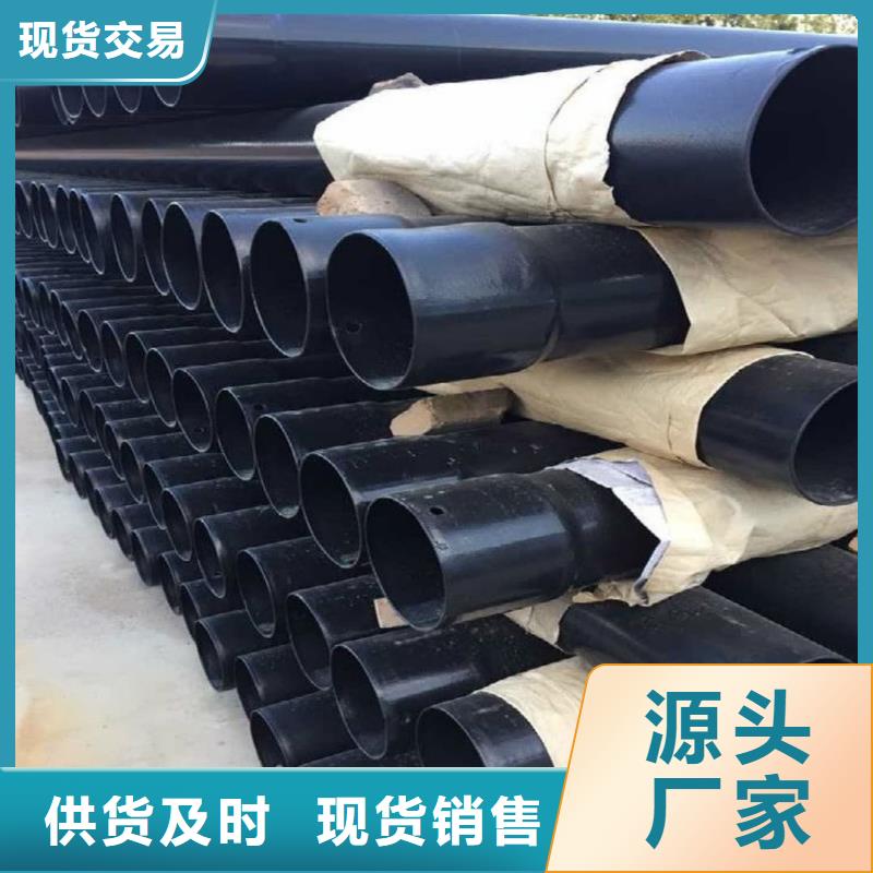 热浸塑保护钢制复合钢管钢塑复合管厂家产品实拍