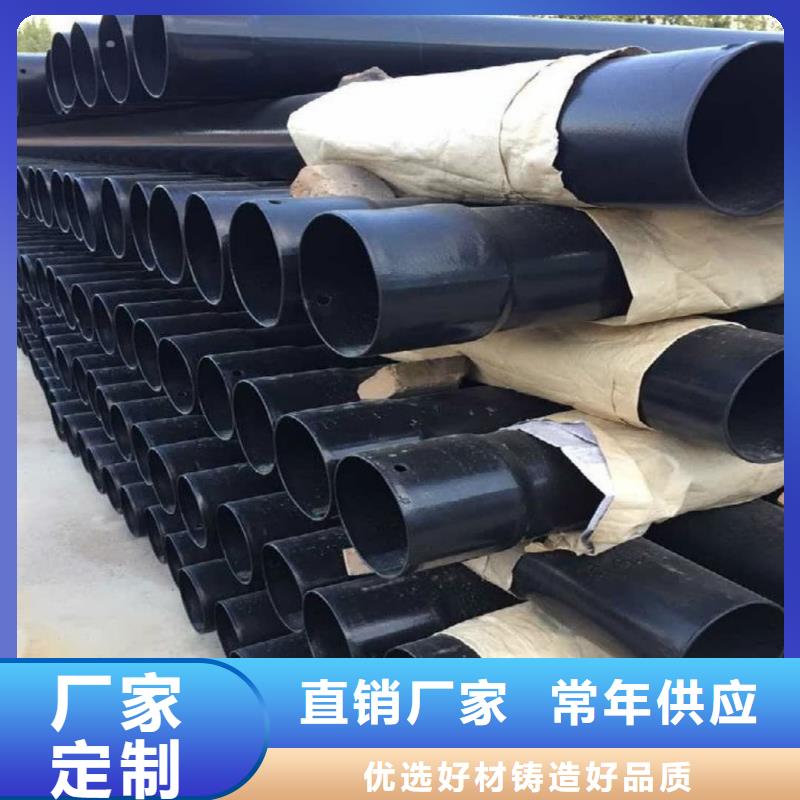 热浸塑保护钢制复合钢管【环氧树脂粉末EP内外涂塑钢管厂家】质保一年