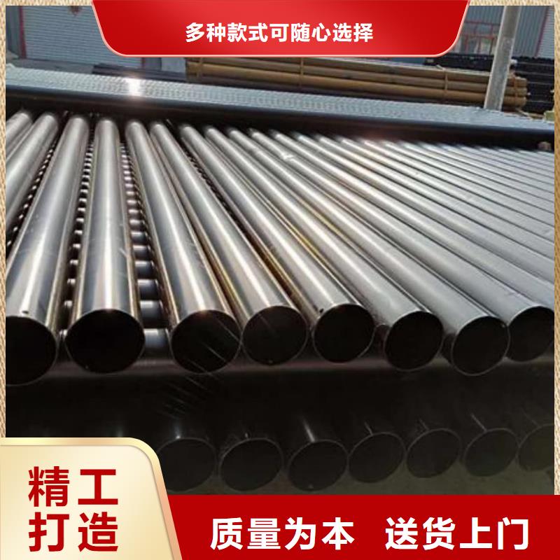 热浸塑保护钢制复合钢管热镀锌钢管品质保证实力见证