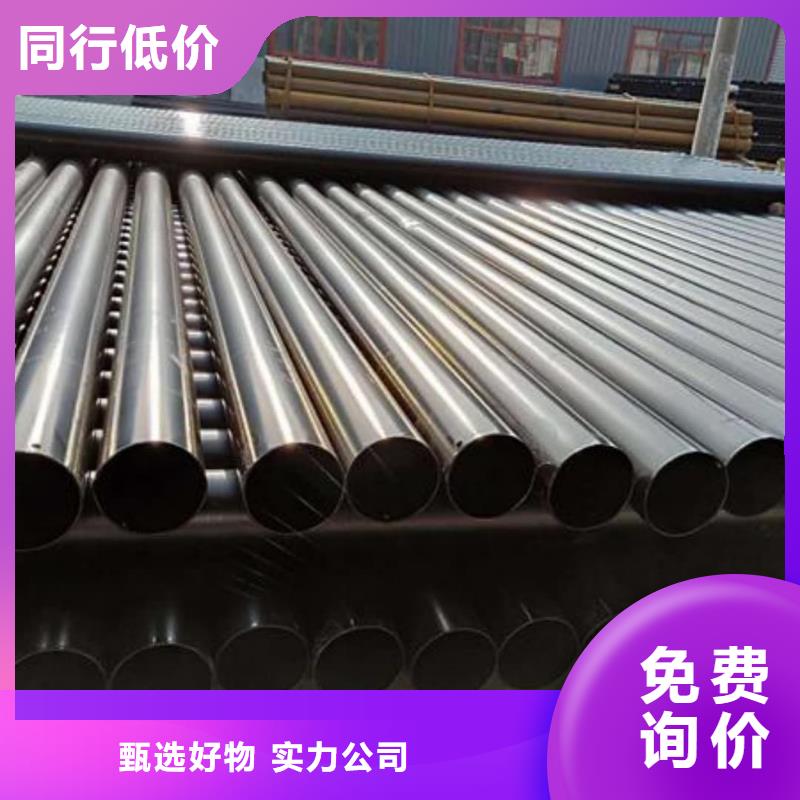 热浸塑保护钢制复合钢管工厂采购