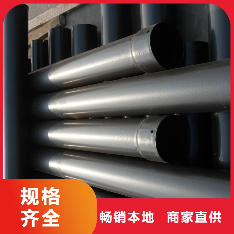 热浸塑保护钢制复合钢管工厂现货供应