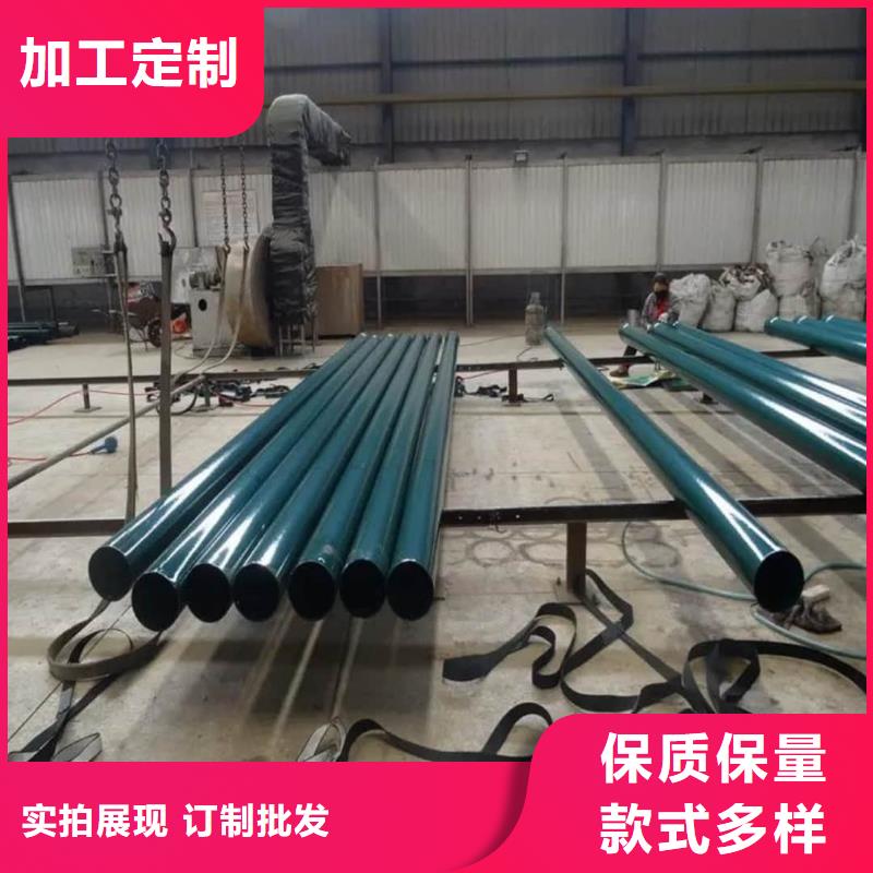 热浸塑保护钢制复合钢管热镀锌钢管厂家的图文介绍