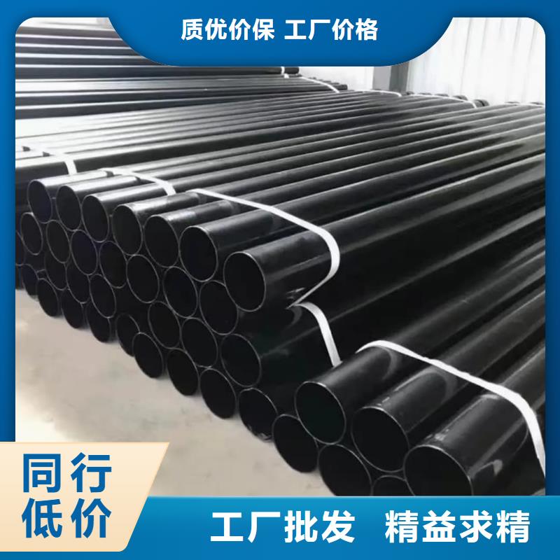 热浸塑保护钢制复合钢管_热浸塑保护钢制复合钢管有限公司
