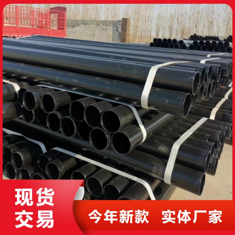 热浸塑保护钢钢管采购厂家