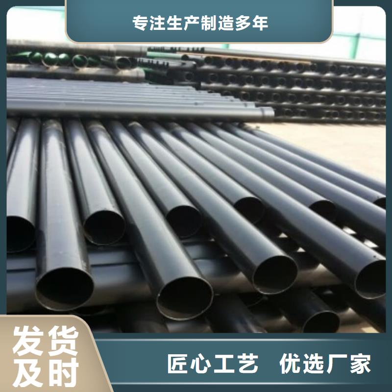 热浸塑保护钢制复合钢管-防腐钢管厂家价格低