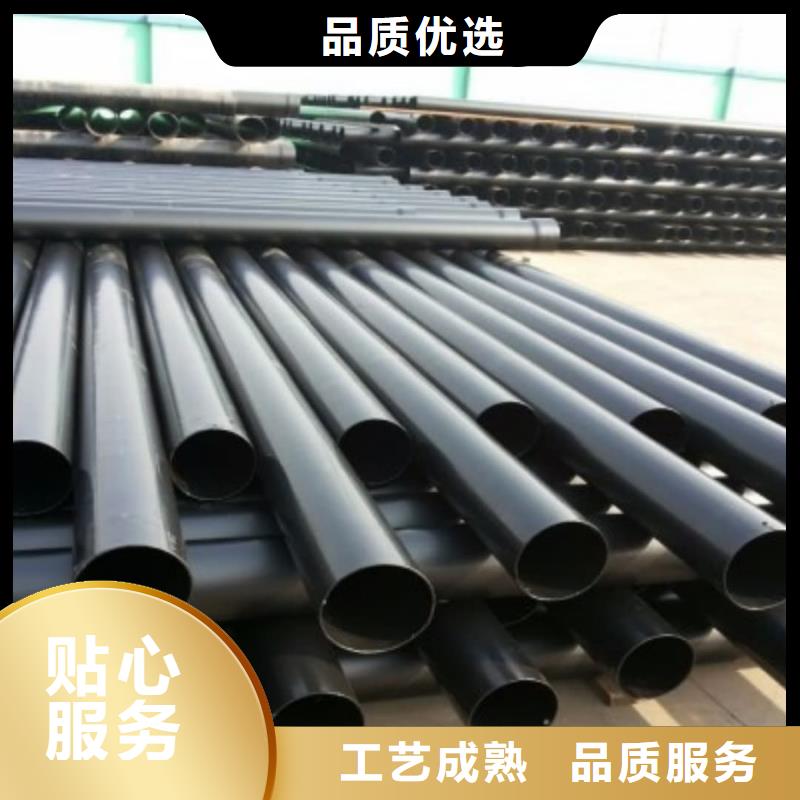 热浸塑保护钢制复合钢管-环氧树脂粉末涂塑复合钢管货源稳定