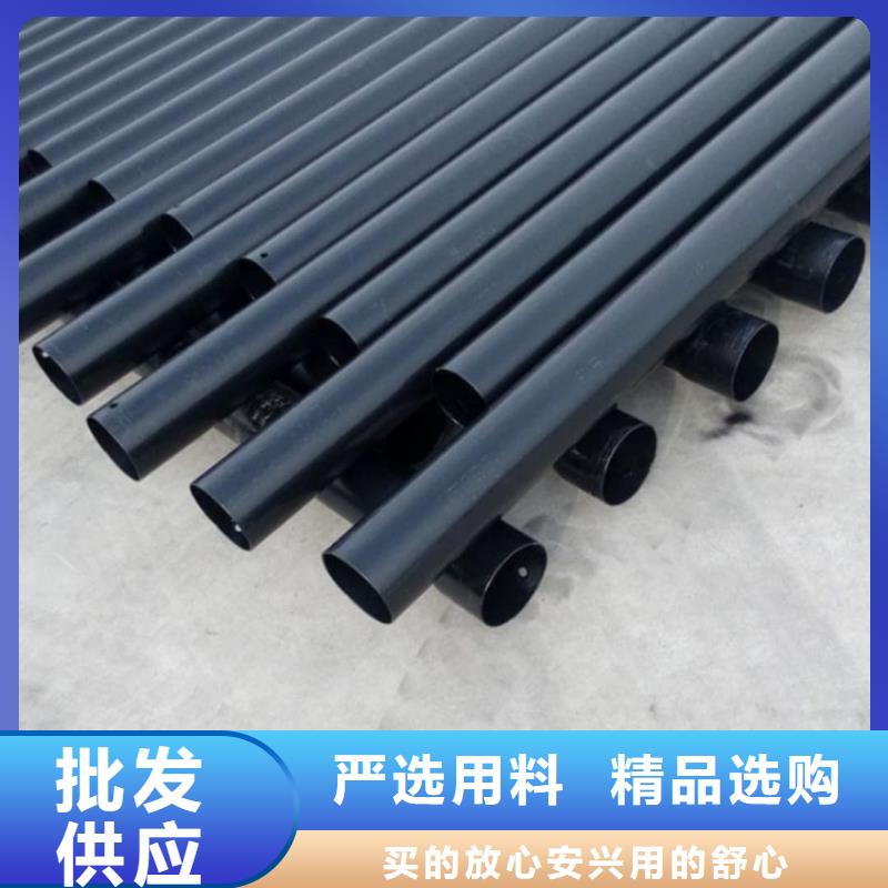 好消息：热浸塑钢管厂家优惠促销