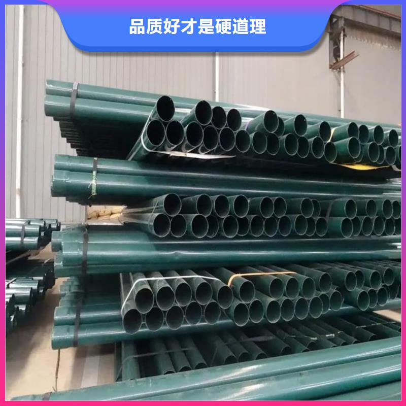 采购热浸塑保护钢钢管必看-专业品质