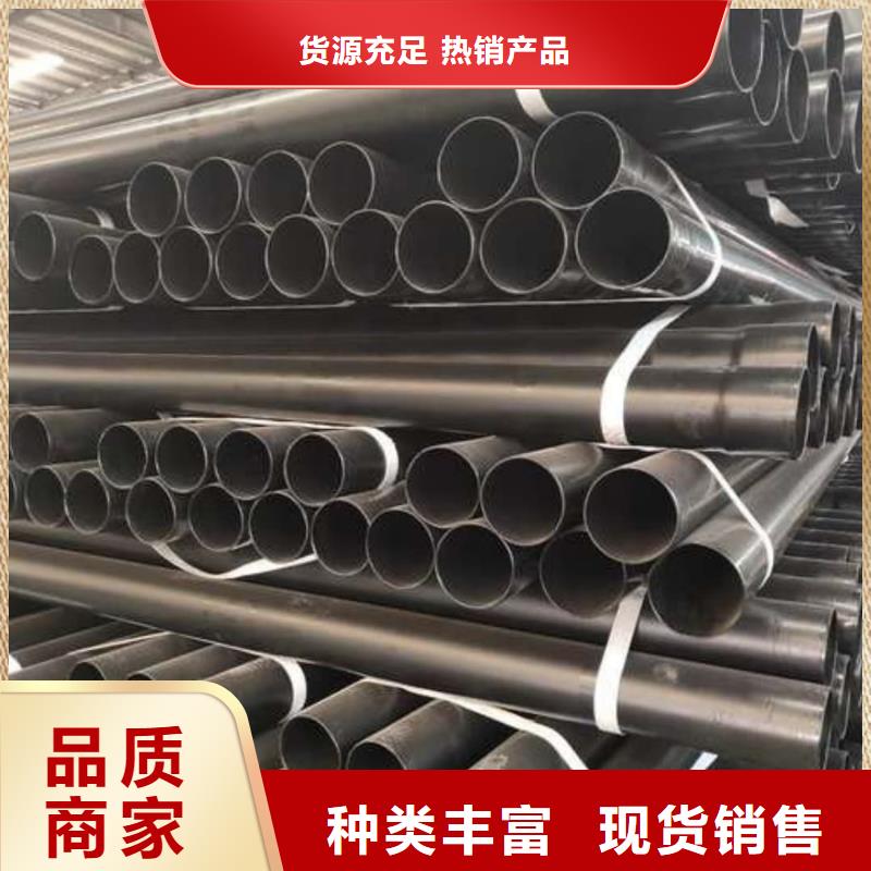 热浸塑保护钢制复合钢管多年行业经验