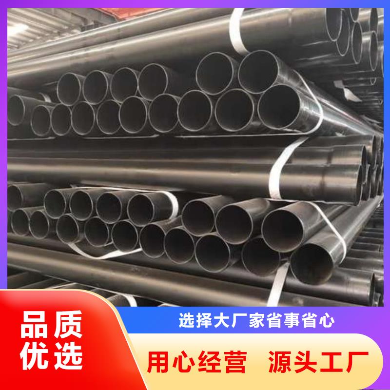 热浸塑保护钢制复合钢管_环氧树脂涂塑管层层质检
