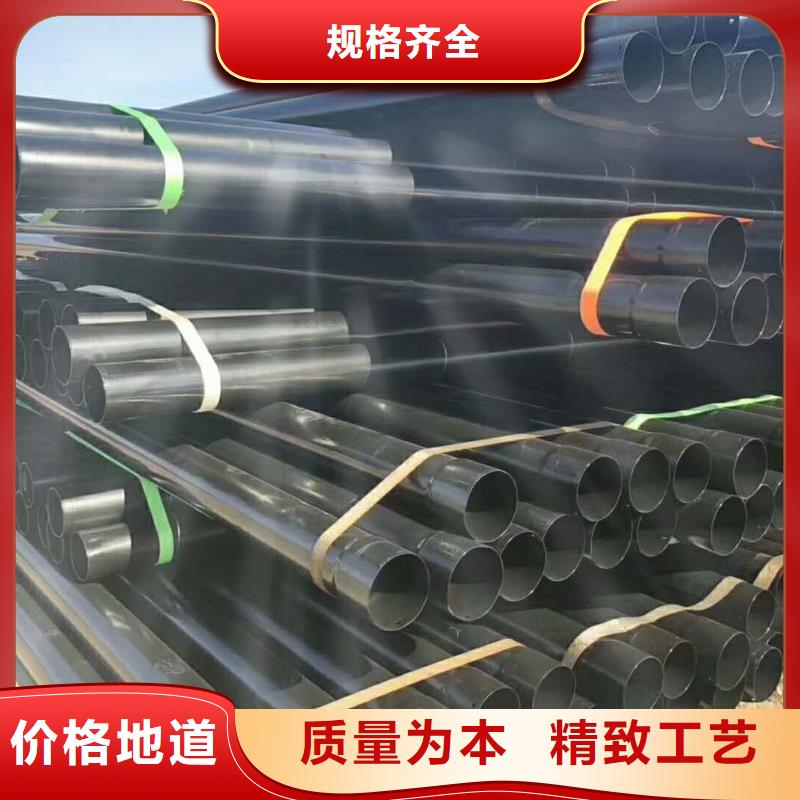 热浸塑保护钢制复合钢管钢塑复合管厂家产品实拍