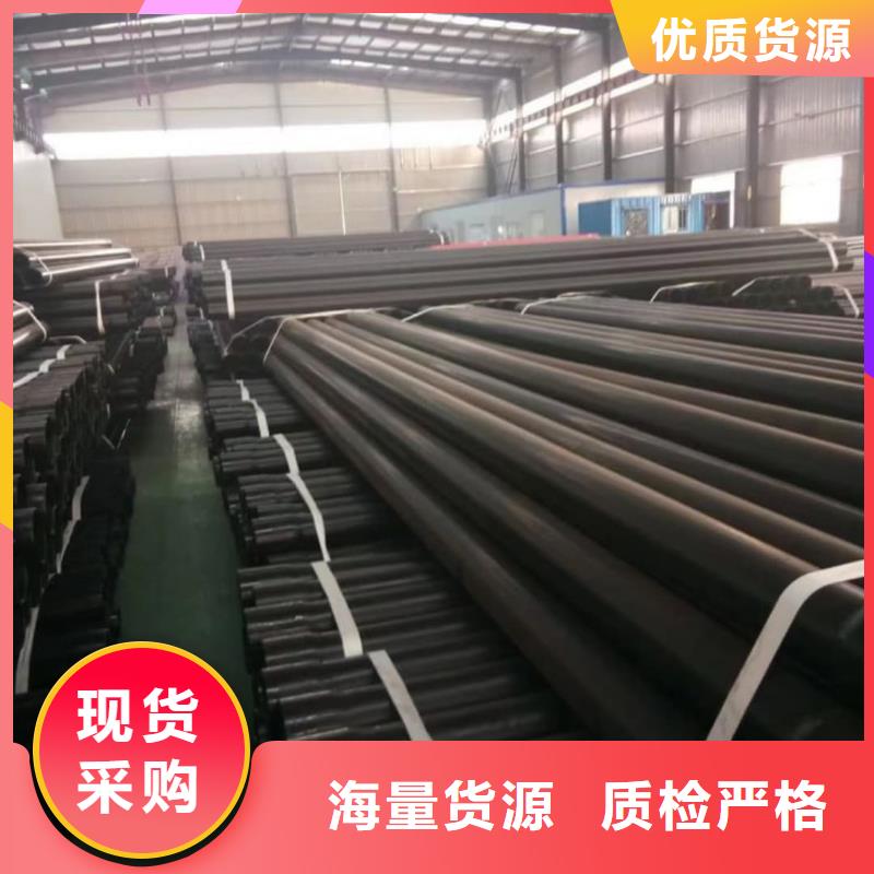 热浸塑保护钢制复合钢管内外涂塑钢管厂欢迎来厂考察