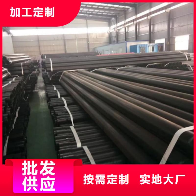 【热浸塑保护钢制复合钢管镀锌内涂塑钢管厂家源头厂家来图定制】