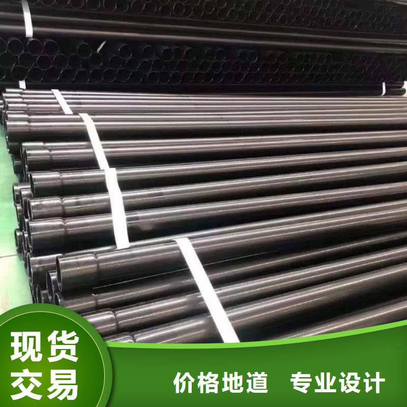 热浸塑保护钢制复合钢管工厂现货供应