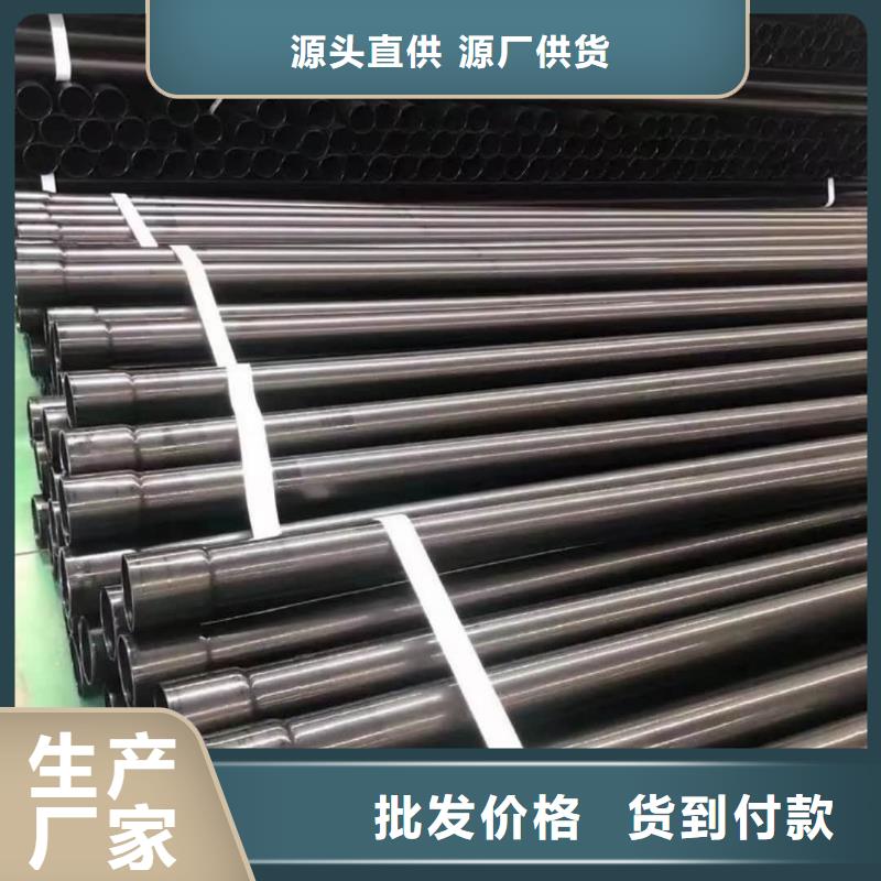 热浸塑保护钢制复合钢管-环氧树脂粉末涂塑复合钢管货源稳定