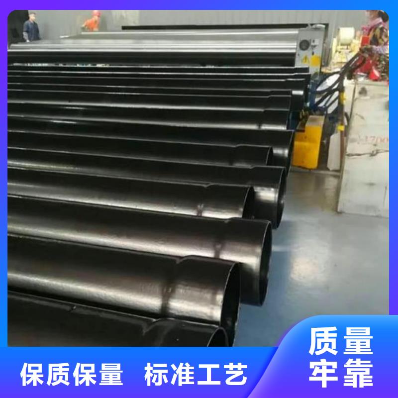热浸塑保护钢制复合钢管发货迅速