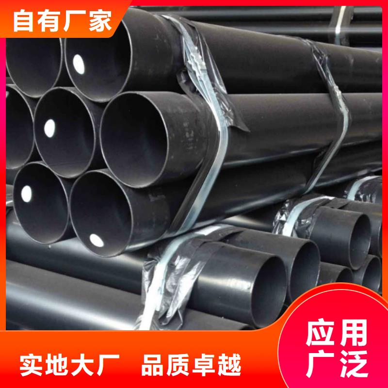 热浸塑保护钢制复合钢管工厂采购