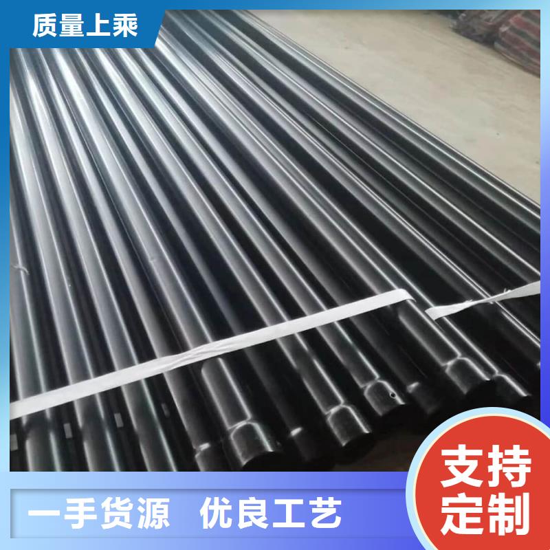 热浸塑保护钢制复合钢管优良工艺