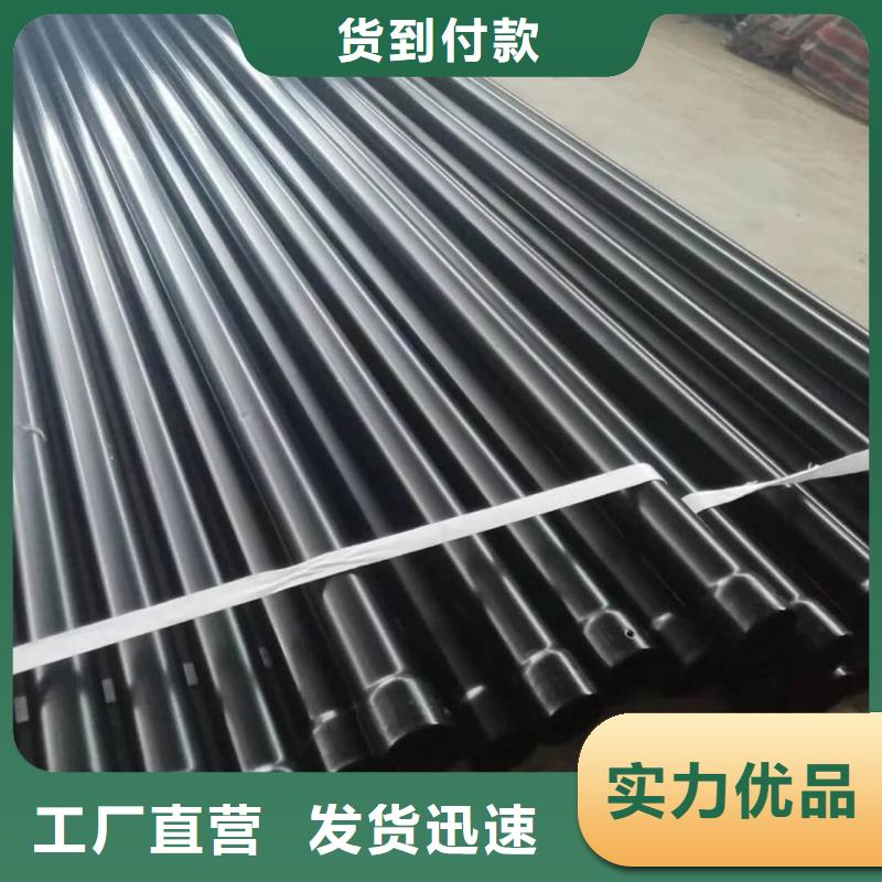 热浸塑保护钢制复合钢管厂家现货供应