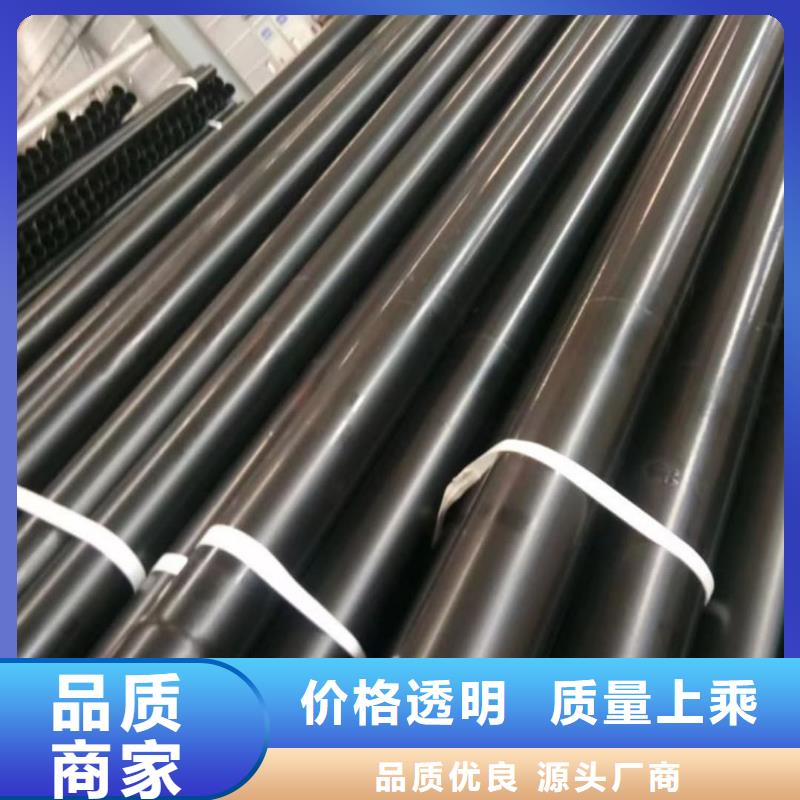 热浸塑保护钢制复合钢管-环氧树脂粉末涂塑复合钢管货源稳定