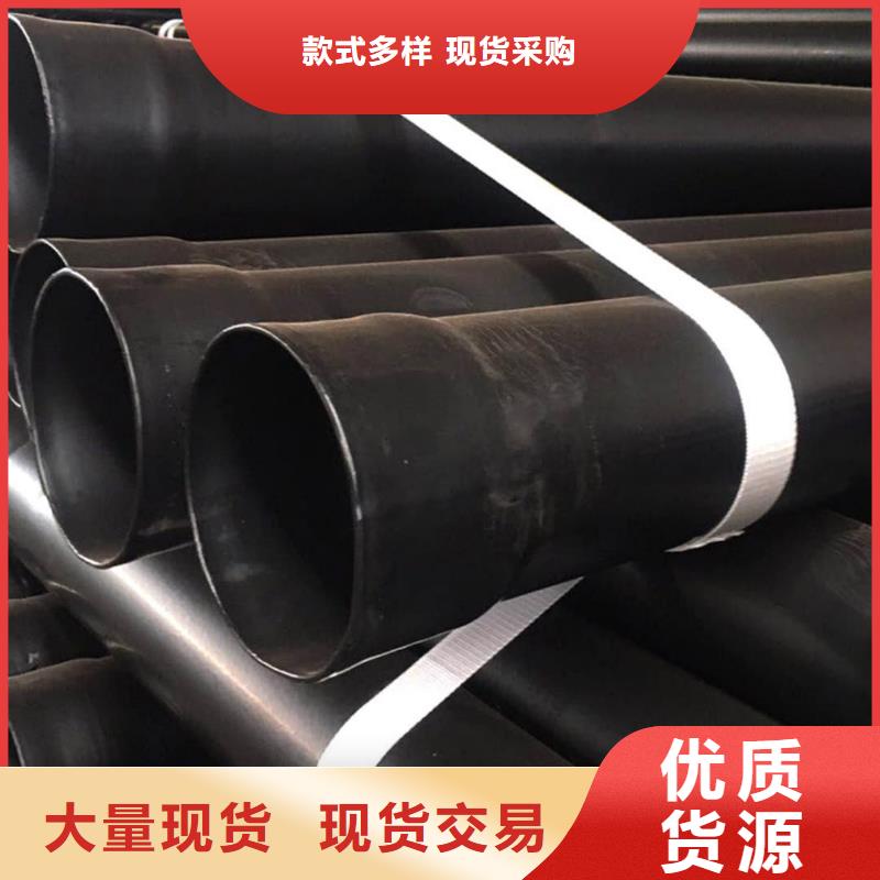 热浸塑保护钢制复合钢管_钢塑复合管厂家N年专注