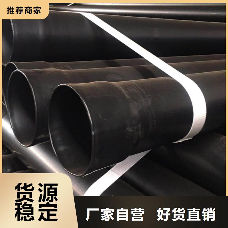 热浸塑保护钢制复合钢管环氧树脂粉末EP内外涂塑钢管品类齐全