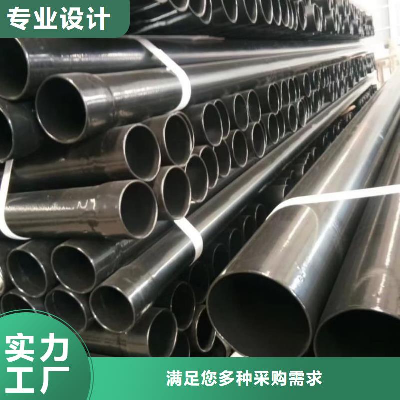 热浸塑保护钢制复合钢管量大更优惠