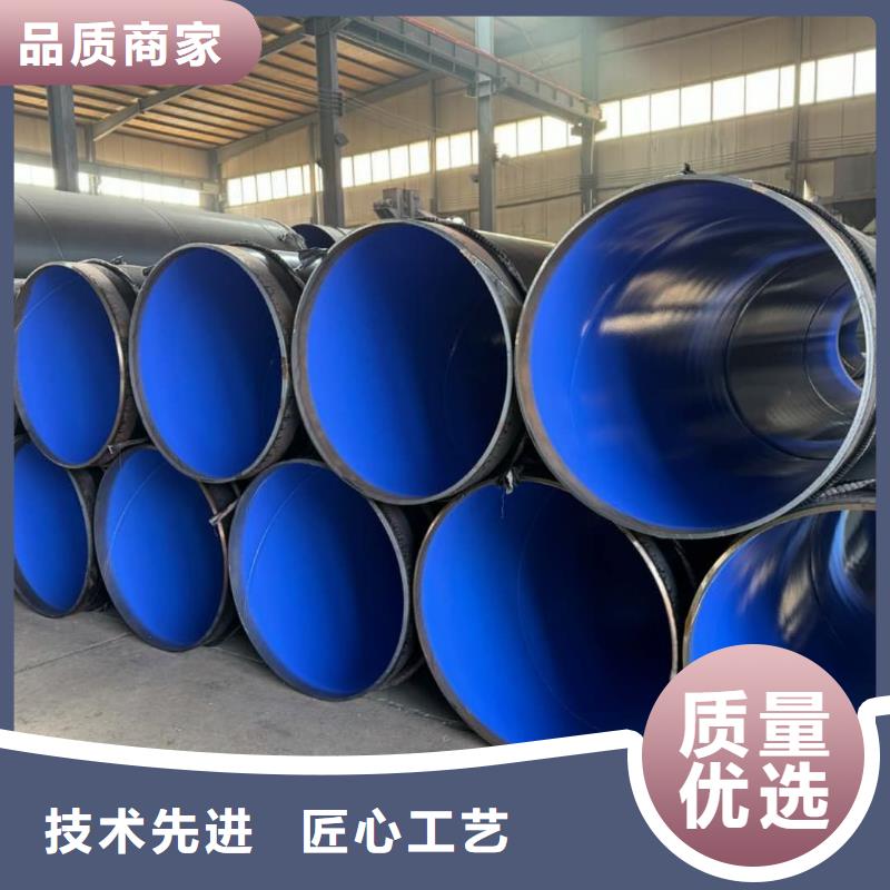 热浸塑保护钢制复合钢管热镀锌钢管品质保证实力见证