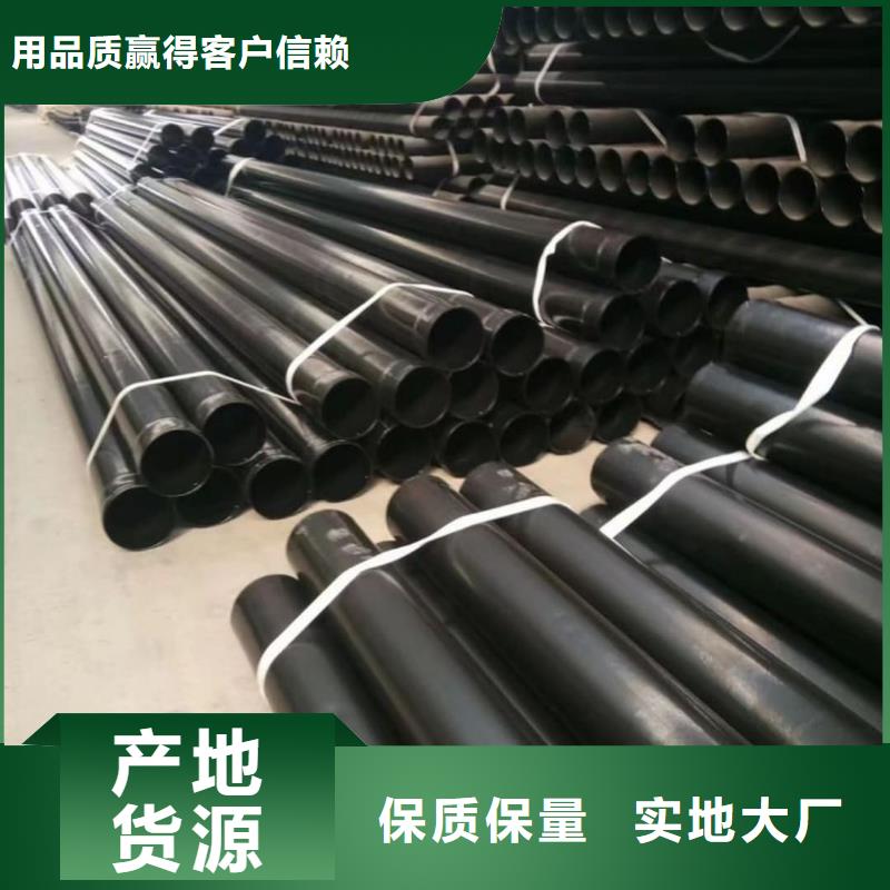 热浸塑保护钢制复合钢管环氧树脂粉末EP内外涂塑钢管出货及时