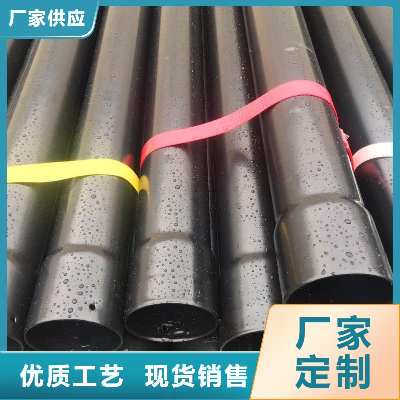 【热浸塑保护钢制复合钢管钢塑复合管厂家供应商】