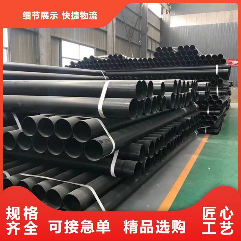 热浸塑保护钢制复合钢管环氧树脂粉末EP内外涂塑钢管厂家客户满意度高