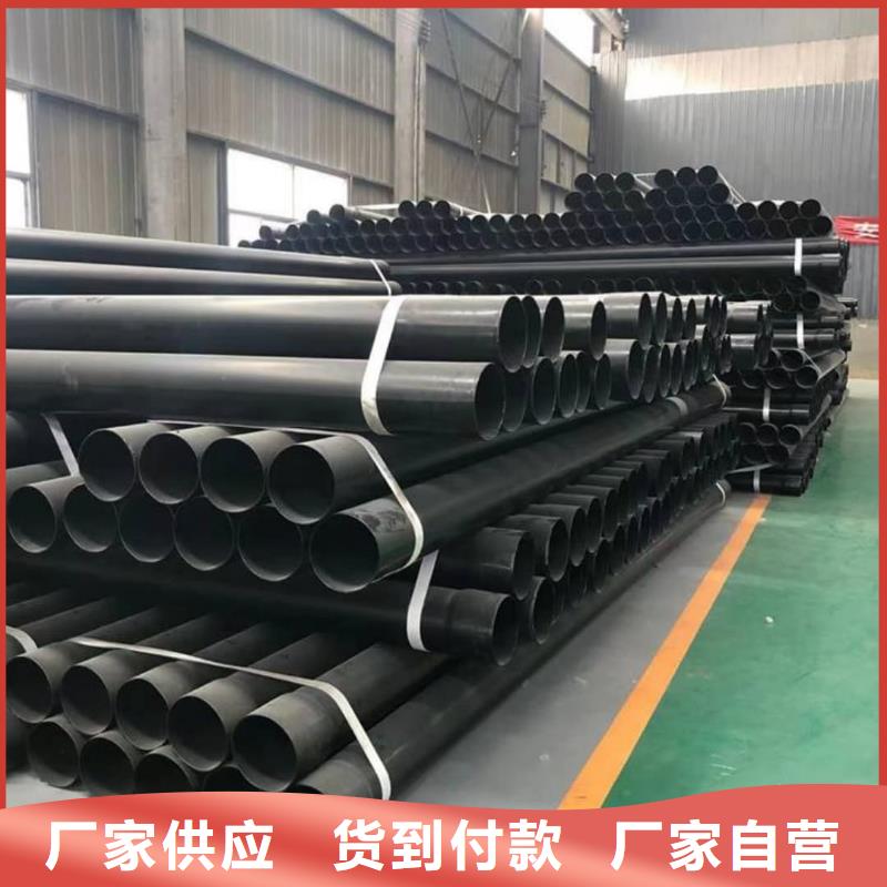 热浸塑保护钢制复合钢管热镀锌钢管品质保证实力见证