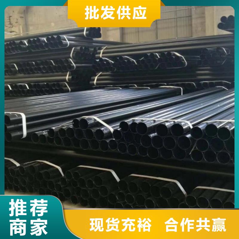 热浸塑保护钢制复合钢管按需设计