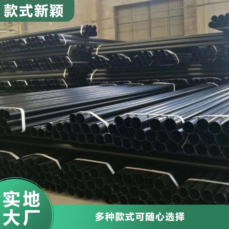 热浸塑保护钢制复合钢管品质优越