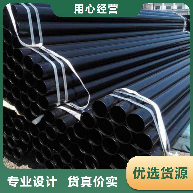  热浸塑保护钢制复合钢管厂家直发