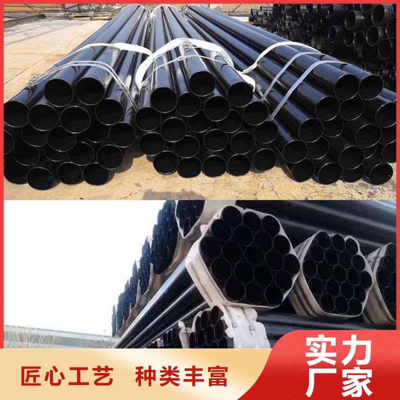 热浸塑保护钢制复合钢管热镀锌钢管厂家出厂严格质检