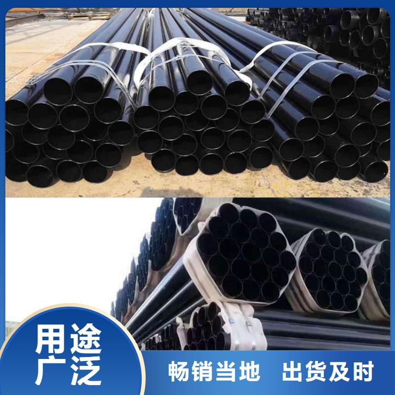 【热浸塑保护钢制复合钢管】,防腐钢管厂家优质原料