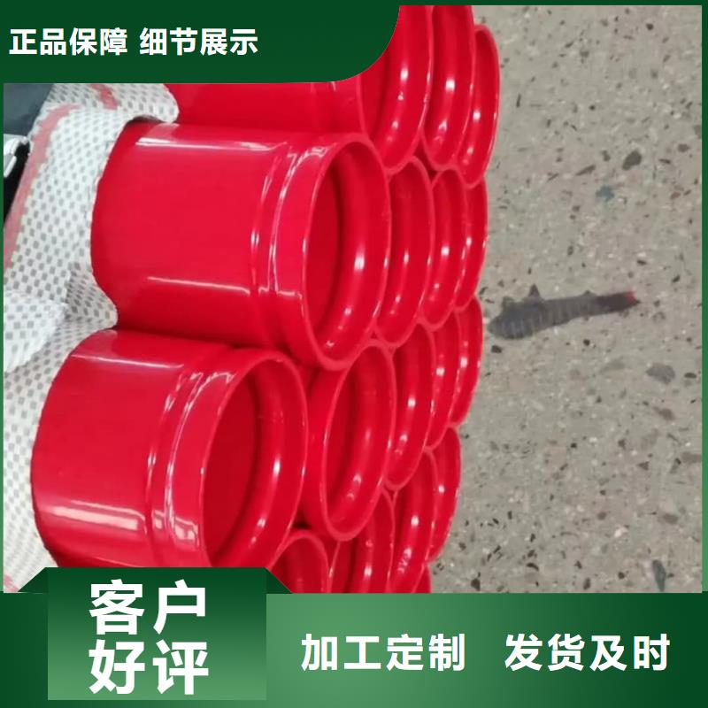 热浸塑保护钢制复合钢管环氧树脂粉末EP内外涂塑钢管品类齐全