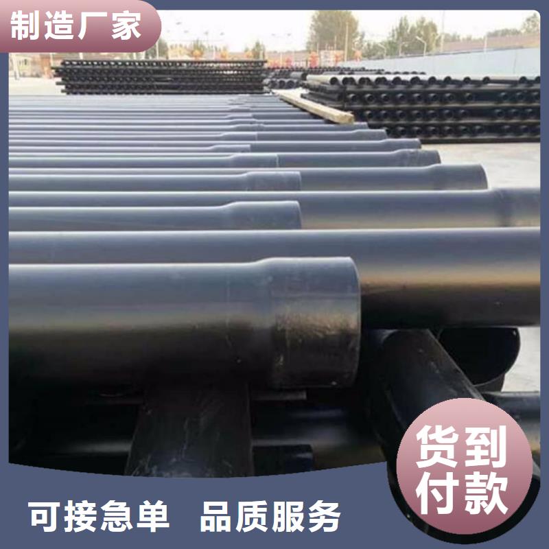 热浸塑保护钢制复合钢管环氧树脂粉末EP内外涂塑钢管出货及时