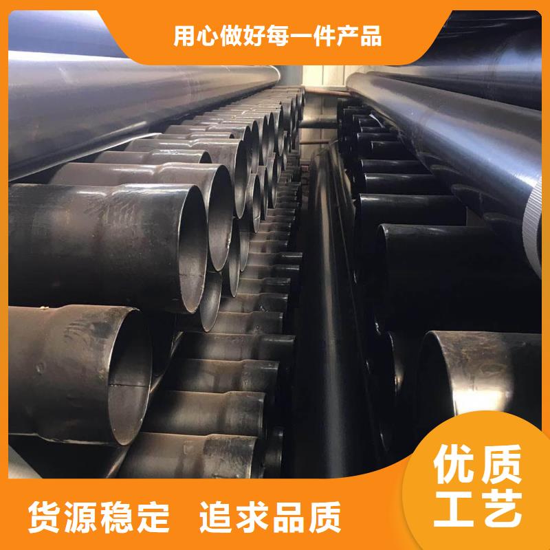 热浸塑保护钢制复合钢管钢塑复合管厂家生产加工