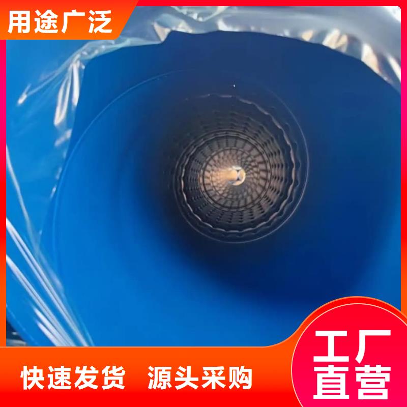 热浸塑保护钢制复合钢管细节决定成败