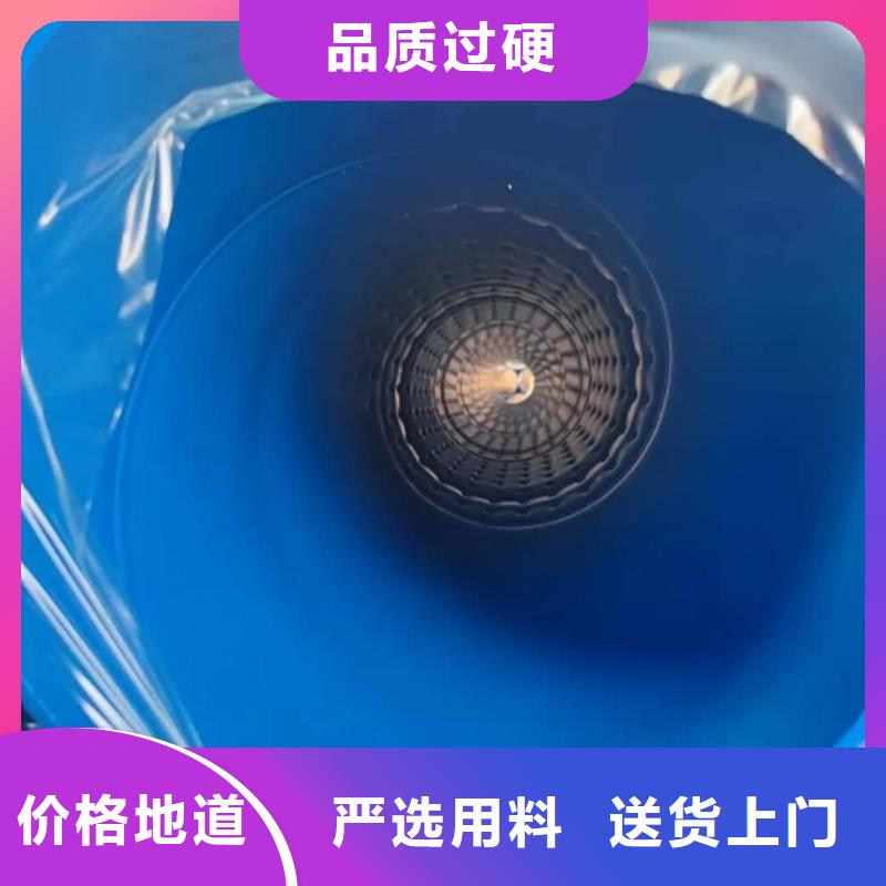 热浸塑保护钢制复合钢管工厂现货供应
