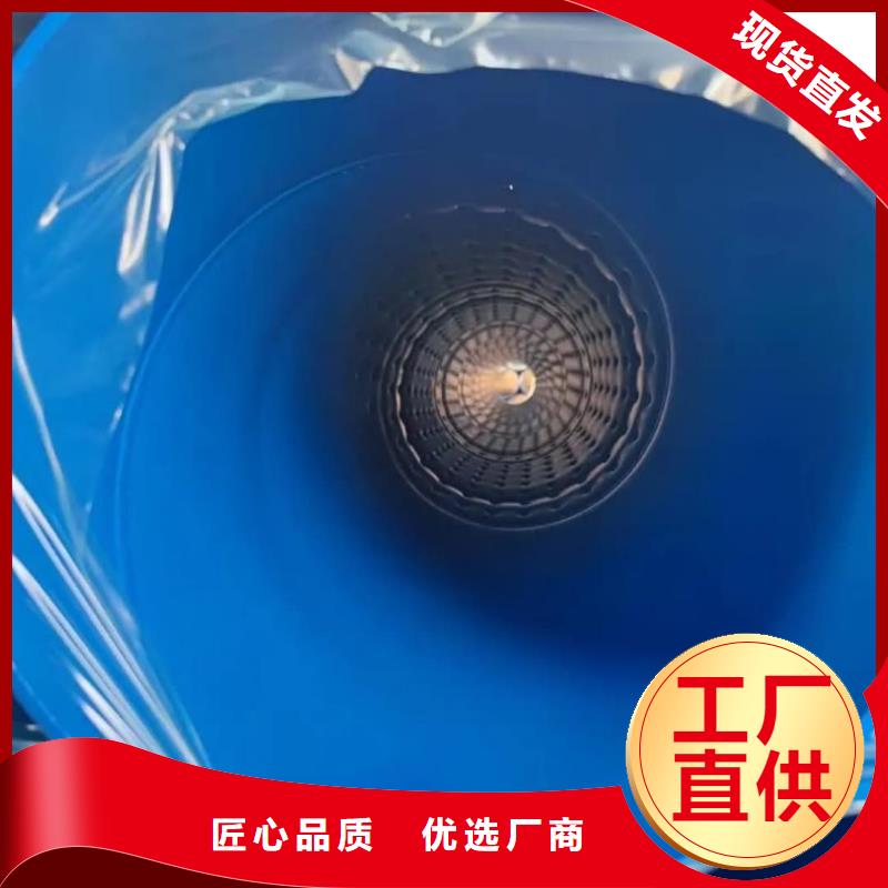 热浸塑保护钢制复合钢管厂家现货供应