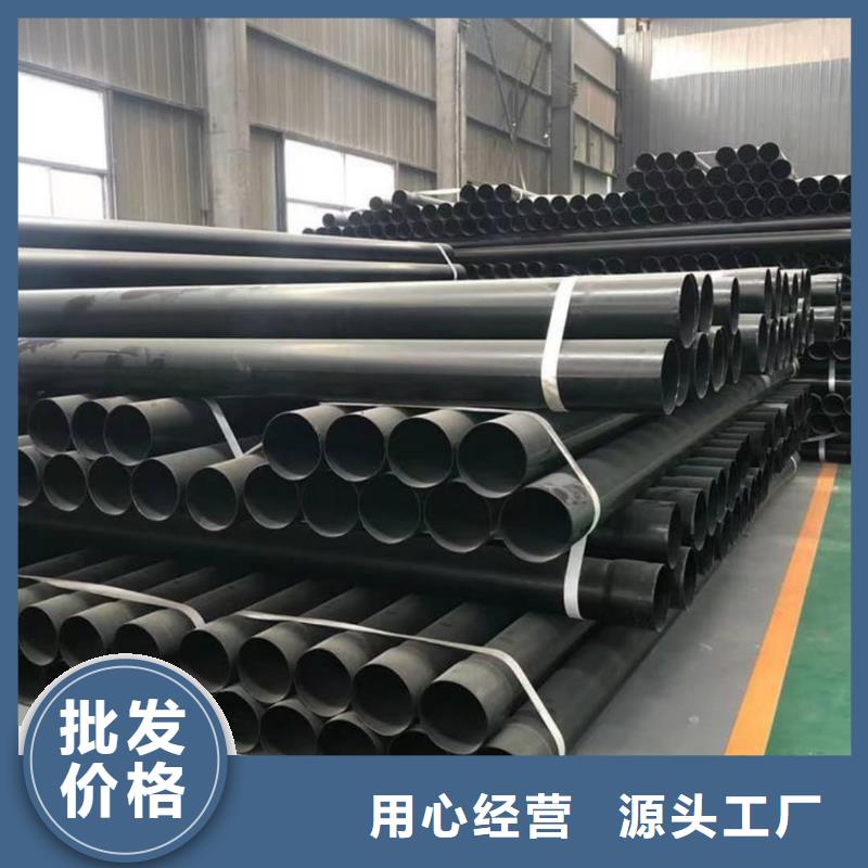 热浸塑保护钢制复合钢管质量不佳尽管来找我