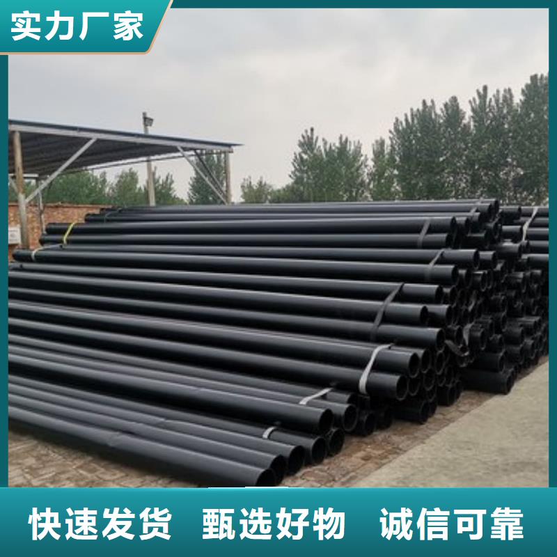 热浸塑保护钢制复合钢管_环氧树脂涂塑管层层质检