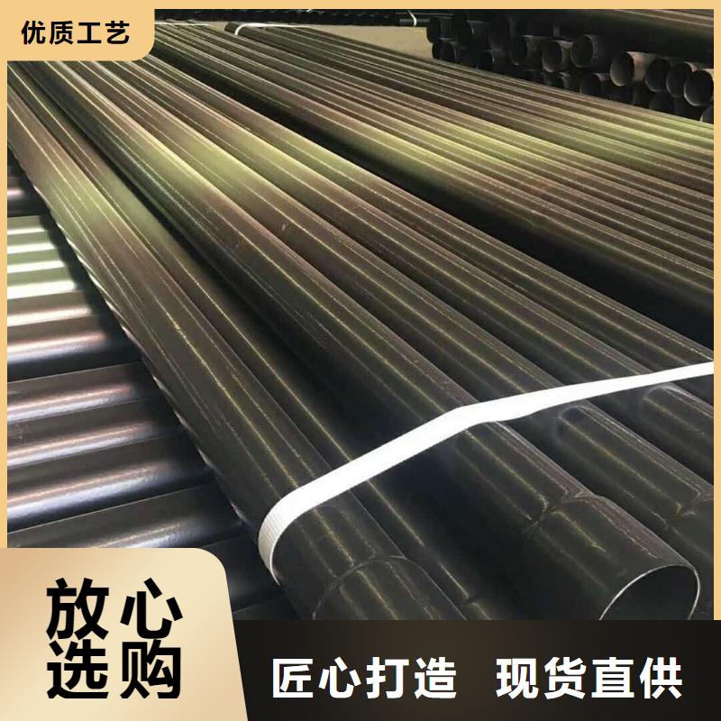  热浸塑保护钢制复合钢管源厂供货