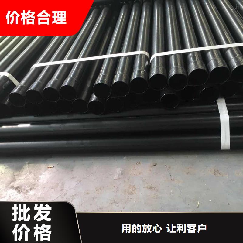 热浸塑保护钢制复合钢管_钢塑复合管厂家厂家货源稳定
