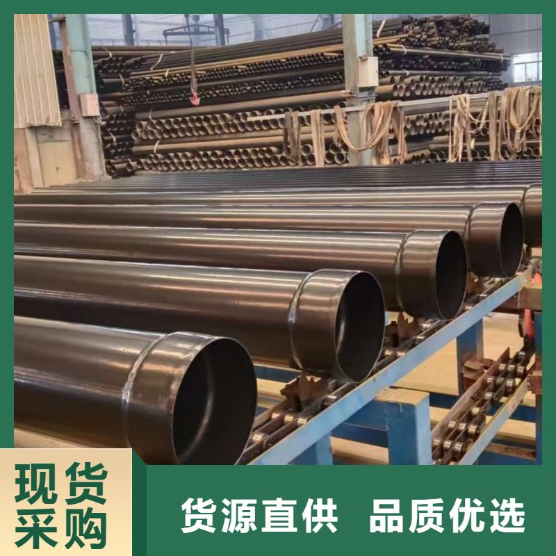 有现货的热浸塑保护钢制复合钢管生产厂家