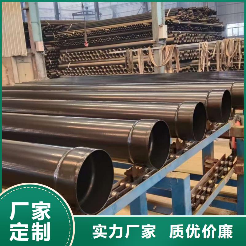 热浸塑保护钢制复合钢管钢塑复合管厂家产品实拍