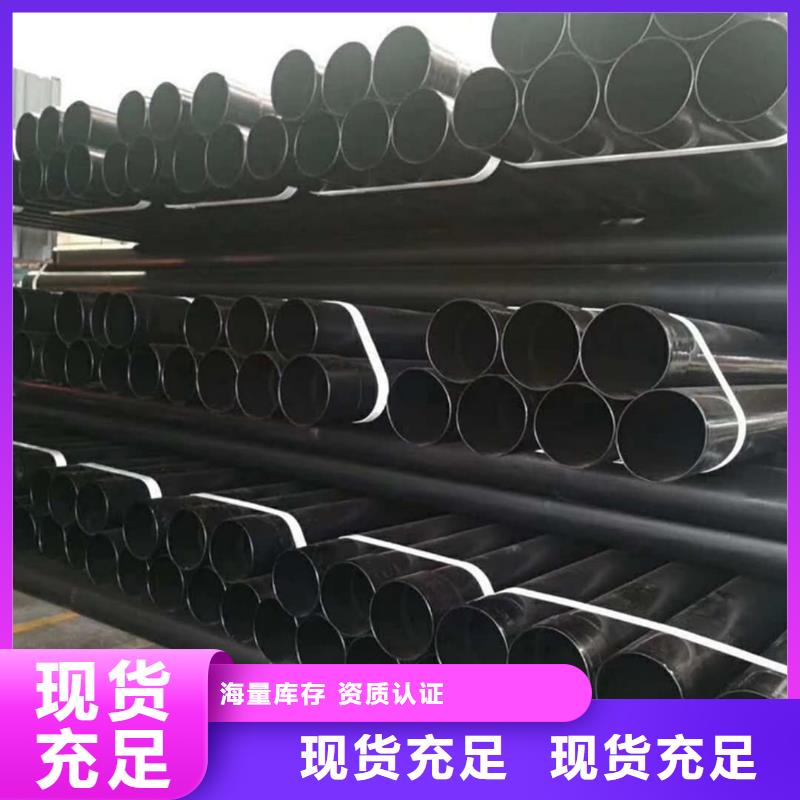 热浸塑保护钢制复合钢管细节决定成败